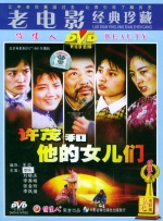 娇妻被两黑人按摩韩国电影